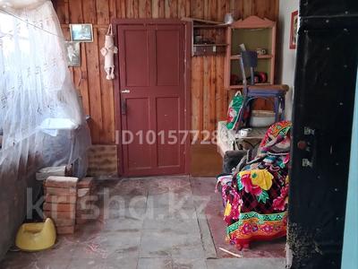 Отдельный дом · 4 комнаты · 41.8 м² · 5 сот., Больничная 18 за 2.5 млн ₸ в Предгорное