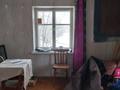 Отдельный дом · 4 комнаты · 41.8 м² · 5 сот., Больничная 18 за 2.5 млн ₸ в Предгорное — фото 3