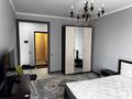 1-комнатная квартира · 39 м² · 8/12 этаж, Коктерек — Алатау проспект/Абая проспект за 250 000 ₸ в Алматы, Наурызбайский р-н
