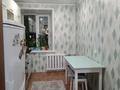 2-комнатная квартира · 51.9 м² · 1/5 этаж, Тельмана 149 — Чехова Чайковского за 18.5 млн ₸ в Семее