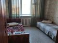 1-комнатная квартира · 68 м² · 5/5 этаж, мкр. Зачаганск пгт 21 — Поселок Зачаганск, Темиртауская улица за 9 000 ₸ в Уральске — фото 5