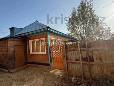 Отдельный дом · 6 комнат · 50 м² · 10 сот., Переулок садовый за 18.5 млн 〒 в Усть-Каменогорске, Меновное