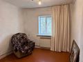 Жеке үй · 6 бөлме · 50 м² · 10 сот., Переулок садовый, бағасы: 18 млн ₸ в Усть-Каменогорске, Меновное — фото 9