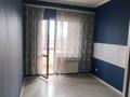 2-комнатная квартира · 48 м² · 10/11 этаж, Тянь-Шанская за 55 млн ₸ в Алматы, Медеуский р-н — фото 6