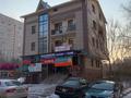 Свободное назначение • 12 м² за 60 000 〒 в Алматы, Ауэзовский р-н — фото 3