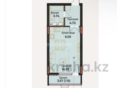 1-комнатная квартира · 32.1 м² · 9/9 этаж, А102 3 за 14.5 млн 〒 в Астане, Сарайшык р-н