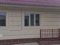 Отдельный дом · 7 комнат · 120 м² · 16 сот., Дауырбаева 31 за 27 млн ₸ в Мерке — фото 3