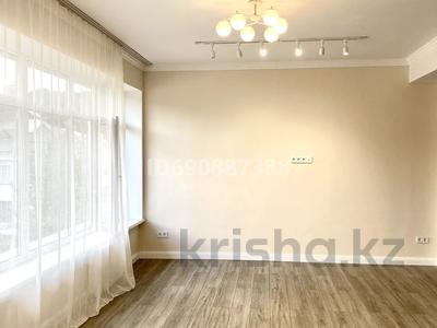 3-бөлмелі пәтер · 60 м² · 3/4 қабат, мкр Тау Самал, Оспанова 54, бағасы: 68 млн ₸ в Алматы, Медеуский р-н