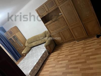 1 комната · 85 м² · 3/4 этаж, мкр №1 — Рядом с Сары арка до гран парка и Москвы одна остановка за 65 000 ₸ в Алматы, Ауэзовский р-н