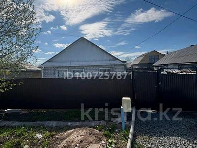 Отдельный дом · 4 комнаты · 96 м² · 6 сот., Бухар жирау 66 за 22 млн 〒 в Экибастузе