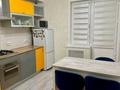 1-комнатная квартира · 36 м² · 6/6 этаж, мкр Самгау 46/11 — ул. Ырысты, ниже Рыскулова за 26.5 млн ₸ в Алматы, Алатауский р-н — фото 5