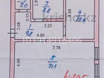 2-комнатная квартира · 66 м² · 2/2 этаж, 5 квартал за 9 млн ₸ в 