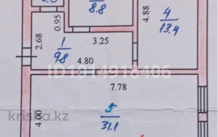 2-комнатная квартира · 66 м² · 2/2 этаж, 5 квартал за 9 млн ₸ в  — фото 2