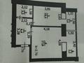 1-комнатная квартира · 42.7 м² · 4/9 этаж, Желтоксан за 17 млн ₸ в Уральске — фото 8
