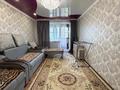 2-бөлмелі пәтер · 44.7 м² · 5/5 қабат, Кеншилер 13, бағасы: 9.6 млн ₸ в Экибастузе