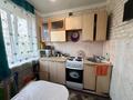 2-бөлмелі пәтер · 44.7 м² · 5/5 қабат, Кеншилер 13, бағасы: 9.6 млн ₸ в Экибастузе — фото 7