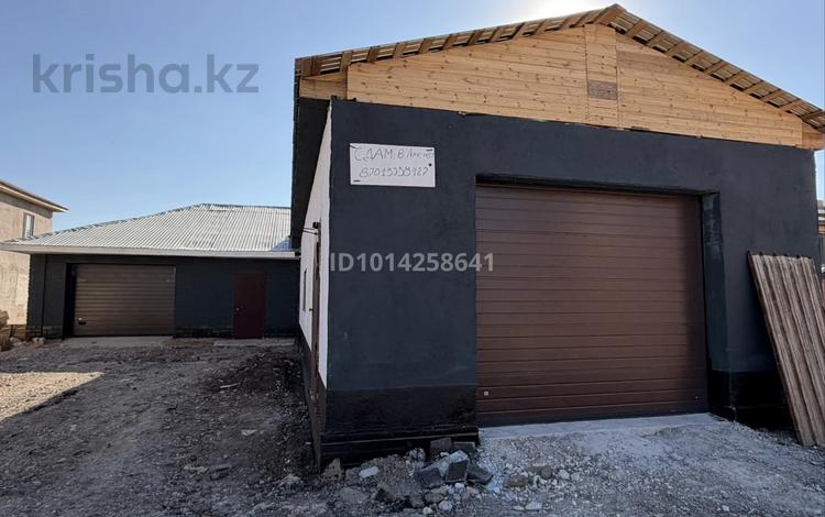 Свободное назначение · 220 м² за 990 000 ₸ в Астане, Алматы р-н — фото 16