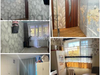 2-комнатная квартира · 47 м² · 3/5 этаж, Металургов за 12 млн ₸ в Темиртау