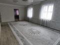 Отдельный дом · 6 комнат · 183 м² · 7 сот., Бурабай за 15.8 млн ₸ в Актобе, мкр. Курмыш