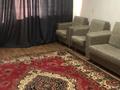 2-комнатная квартира · 65 м² · 3/5 этаж, ул казыбек би 115 — Казыбек би Айтиева за 1 500 ₸ в Таразе — фото 5