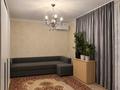 1-бөлмелі пәтер · 39.7 м² · 1/9 қабат, Аэропорт 1 шағын ауданы, Аэропорт 21, бағасы: 20 млн ₸ в Костанае, Микрорайон Аэропорт 1