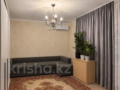 1-бөлмелі пәтер · 39.7 м² · 1/9 қабат, Аэропорт 1 шағын ауданы, Аэропорт 21, бағасы: 20 млн ₸ в Костанае, Микрорайон Аэропорт 1