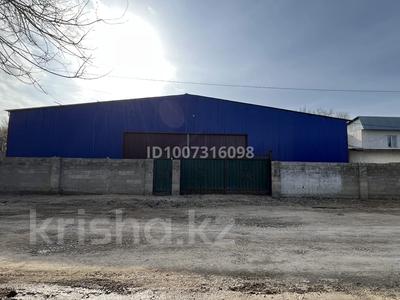 Промбаза · 5 соток, 1 1 за 250 000 ₸ в 