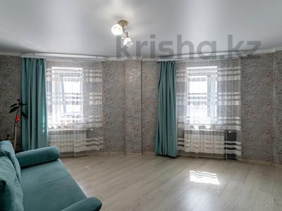 Продажа квартир в Астане: 2-комнатная квартира · 45 м² · 6/9 этаж, Кургальжинское шоссе 23/1 — Казахский университет технологии и бизнеса, Военный колледж им. Нурмагамбетова С.К. , Международная школа № 81 Astana English School за 21 млн 〒 2-комнатная квартира · 45 м² · 6/9 этаж, Кургальжинское шоссе 23/1 — Казахский университет технологии и бизнеса, Военный колледж им. Нурмагамбетова С.К. , Международная школа № 81 Astana English School за 21 млн 〒 в Астане, Нура р-н