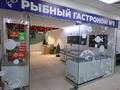 Продаётся рыбный отдел · 40 м² за 3.5 млн ₸ в Астане, Алматы р-н