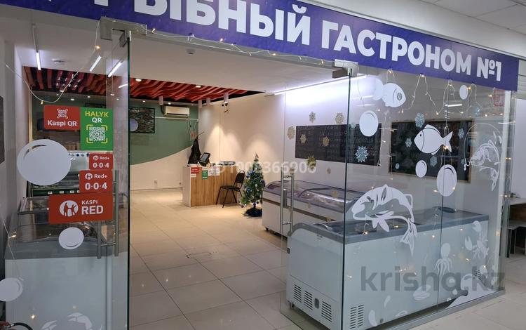 Продаётся рыбный отдел · 40 м² за 3.5 млн ₸ в Астане, Алматы р-н — фото 2