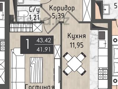 1-комнатная квартира, 43 м², 12/22 этаж, Акмешит 1 за 34 млн 〒 в Астане, Есильский р-н