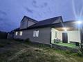 Отдельный дом · 6 комнат · 195.6 м² · 20 сот., Владимира Полякова 62 — Малайсары Тархана- Владимира Полякова за 30 млн ₸ в Шарбакты