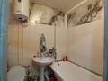 1-комнатная квартира · 30 м² · 4/5 этаж, Карасай Батыра за 10 млн ₸ в Актобе — фото 5