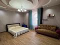 Жеке үй · 5 бөлме · 400 м², Байтурсынова 165, бағасы: 100 000 ₸ в Костанае — фото 12