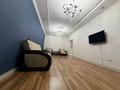 2-комнатная квартира · 80 м² · 7/12 этаж, мкр Нурсат, Назарбаева 16 — Шаяхметова за 280 000 ₸ в Шымкенте, Каратауский р-н — фото 7