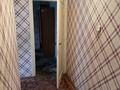 2-бөлмелі пәтер · 46 м² · 4/5 қабат, Кремлевская 2а — Улица Калдаякова и улица Кремлевская, бағасы: 18 млн ₸ в Шымкенте, Туран р-н — фото 10