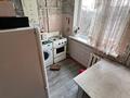 2-бөлмелі пәтер · 46 м² · 4/5 қабат, Кремлевская 2а — Улица Калдаякова и улица Кремлевская, бағасы: 18 млн ₸ в Шымкенте, Туран р-н — фото 4