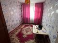 2-бөлмелі пәтер · 46 м² · 4/5 қабат, Кремлевская 2а — Улица Калдаякова и улица Кремлевская, бағасы: 18 млн ₸ в Шымкенте, Туран р-н — фото 8