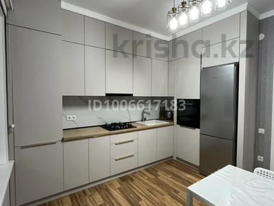 3-бөлмелі пәтер · 90 м² · 5/9 қабат, Астана ш/а 128 — Аргынбекова, бағасы: 61 млн ₸ в Шымкенте, Каратауский р-н