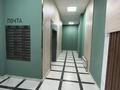 3-бөлмелі пәтер · 90 м² · 5/9 қабат, Астана ш/а 128 — Аргынбекова, бағасы: 61 млн ₸ в Шымкенте, Каратауский р-н — фото 26