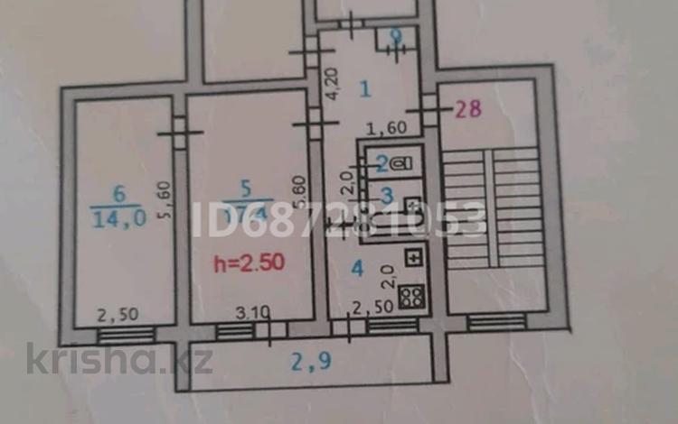 4-комнатная квартира, 76 м², 5/5 этаж, Азаттык 129 — Район Шалкыма по Улице Азаттык перекрёсток Маслопром за 22 млн 〒 в Атырау, мкр Жилгородок — фото 2