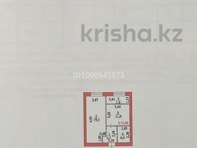 1-комнатная квартира · 41 м² · 5/7 этаж, Аль-Фараби 7/3 за 24.5 млн 〒 в Астане, Есильский р-н