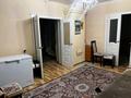 Отдельный дом • 4 комнаты • 100 м² • 20 сот., Бөкейханов 32 за 20 млн 〒 в Каркаралинске — фото 20