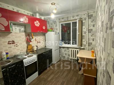 3-бөлмелі пәтер, 70 м², 10/10 қабат, Ленина 53, бағасы: 13.5 млн 〒 в Аксу