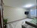 3-комнатная квартира · 63.8 м² · 4/9 этаж, мкр Кунаева 4 за 30 млн ₸ в Уральске — фото 16