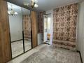 3-комнатная квартира · 63.8 м² · 4/9 этаж, мкр Кунаева 4 за 30 млн ₸ в Уральске — фото 17