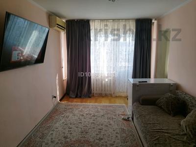 2-комнатная квартира · 45 м² · 5/5 этаж, 3 мкр 43 — Парк победы за 15 млн 〒 в Атырау, мкр Авангард-3