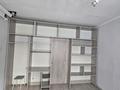 2-комнатная квартира · 45 м² · 2/2 этаж, Радостовца 173 А — Розыбакиева Джандосова за 260 000 ₸ в Алматы, Бостандыкский р-н — фото 7