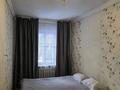 2-комнатная квартира · 45 м² · 2/2 этаж, Радостовца 173 А — Розыбакиева Джандосова за 260 000 ₸ в Алматы, Бостандыкский р-н — фото 13