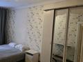 2-комнатная квартира · 45 м² · 2/2 этаж, Радостовца 173 А — Розыбакиева Джандосова за 260 000 ₸ в Алматы, Бостандыкский р-н — фото 14